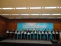 1000617-0619兩岸四地城市建設實務施工研討會