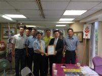 1020905-0907頒發顧問證書