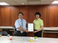 1020905-0907頒發顧問證書