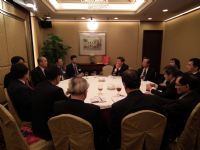 1000228兩岸四地城市建設實務施工研討會前會