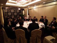 1000228兩岸四地城市建設實務施工研討會前會