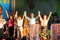 1031004黃柏霖議員舉行競選總部成立暨幸福成績單發表會