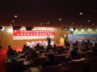 1021230第一屆2014年高雄市新建建築物工程品質金質獎參選記者會