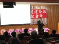 1021230第一屆2014年高雄市新建建築物工程品質金質獎參選記者會