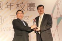 1040321恭賀本會 董榮進 理事長榮獲臺灣科技大學104年度傑出校友