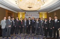 1041023-25參加香港工程師學會晚宴及「亞太城市建設實務論壇2016」會前會