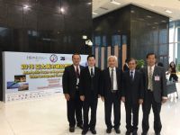1050427-0430 2016亞太(香港)城市建設實務論壇
