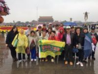 1051006-1012北京工程交流暨城市參訪遊