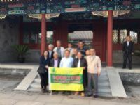 1051006-1012北京工程交流暨城市參訪遊