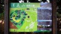 1060715高雄工程參訪暨景點一日遊