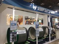 1060802-0806東京工程參訪(下水道展)