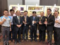 1070905職業安全衛生優良單位五星獎暨公共工程金安獎頒獎典禮
