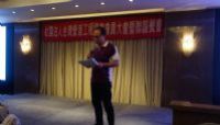 1070929第三屆第三次會員大會照片