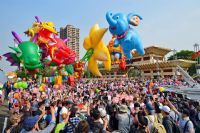 1071117ＷeCARE 我在乎高雄大氣球遊行