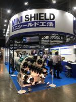 1080803-0807橫濱工程下水道展5日遊