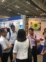 1080803-0807橫濱工程下水道展5日遊