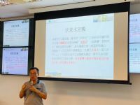 1090718-0719協會109年工程參訪暨自強活動