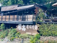 1090718-0719協會109年工程參訪暨自強活動