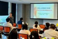 1141210舉辦「營建剩餘土石方電子聯單教育訓練」