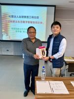 1141210舉辦「營建剩餘土石方電子聯單教育訓練」