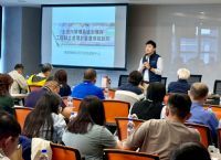 1141210舉辦「營建剩餘土石方電子聯單教育訓練」